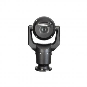 Bosch MIC-7502-Z30B 2MP Outdoor PTZ IP Security Camera - 30x Optical Zoom, HDR