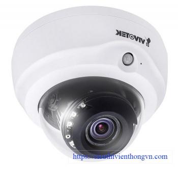 Camera IP Dome hồng ngoại 3.0 Megapixel Vivotek FD9171-HT