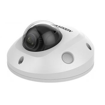 Camera IP Dome hồng ngoại không dây 2.0 Megapixel HIKVISION DS-2CD2523G0-IWS