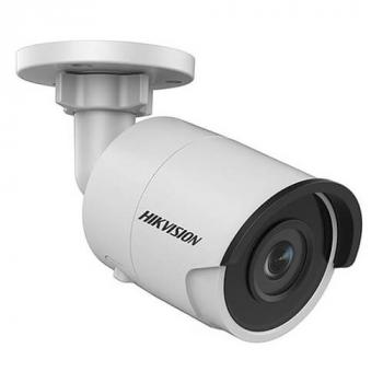 Camera IP hồng ngoại 2.0 Megapixel HIKVISION DS-2CD2023G0-I