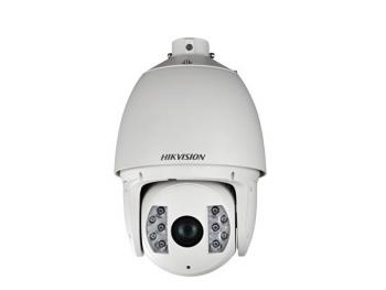 Camera IP Speed Dome hồng ngoại 2.0 Megapixel HIKVISION DS-2DF7225IX-AEL