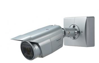 Camera IP hồng ngoại 1.3 Megapixel PANASONIC WV-S1511LN