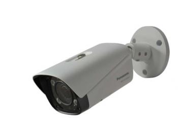 Camera IP hồng ngoại 2.0 Megapixel PANASONIC WV-V1330L1