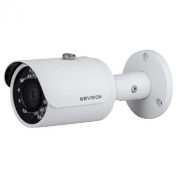 Camera IP hồng ngoại 4.0 Megapixel KBVISION KH-N4001