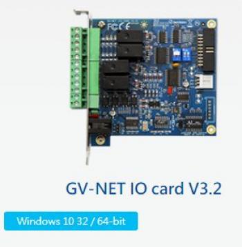 GV-NET Card V3.2