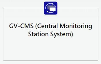 GV-CMS (Central Monitoring Station System)