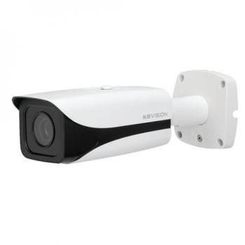 Camera IP hồng ngoại 2.0 Megapixel KBVISION KX-2005MSN