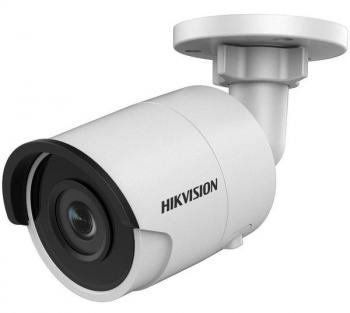 Camera IP hồng ngoại 2.0 Megapixel HIKVISION DS-2CD2025FHWD-I