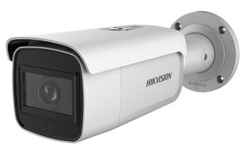 Camera IP hồng ngoại 2.0 Megapixel HIKVISION DS-2CD2623G1-IZ