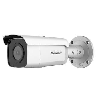 Camera IP hồng ngoại 4.0 Megapixel HIKVISION DS-2CD2T46G2-4I