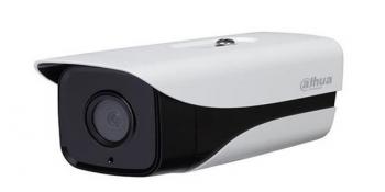 Camera IP hồng ngoại 2.0 Megapixel DAHUA DH-IPC-HFW2231MP-AS-I2-B-S2