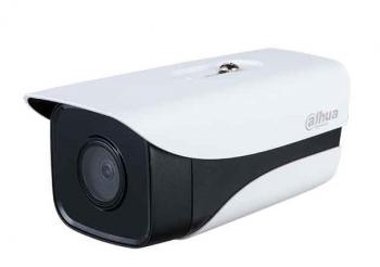Camera IP hồng ngoại 4.0 Megapixel DAHUA IPC-HFW3441MP-AS-I2