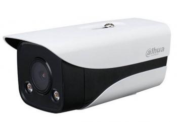 Camera IP 4.0 Megapixel DAHUA DH-IPC-HFW2439MP-AS-LED-B-S2