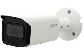 Camera IP hồng ngoại 2.0 Megapixel DAHUA IPC-HFW3241TP-ZAS