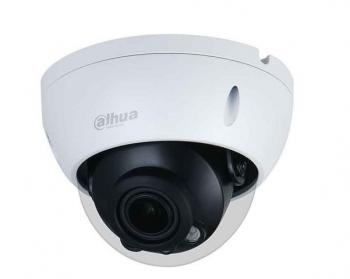 Camera IP Dome hồng ngoại 4.0 Megapixel DAHUA IPC-HDBW2431EP-S-S2