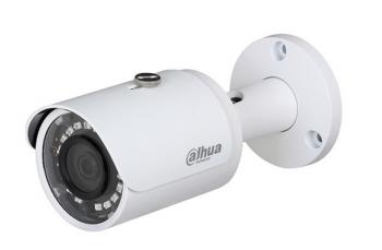 Camera 4 in 1 hồng ngoại 4.0 Megapixel DAHUA HAC-HFW1400SP-S2