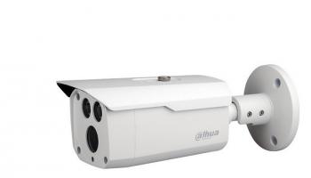 Camera 4 in 1 hồng ngoại 2.0 Megapixel DAHUA DH-HAC-HFW1200DP-S5