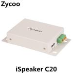 Bộ chuyển đổi Ispeaker C20