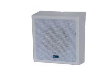 6.5-inch 6W Wall-mount Speaker YUNYANG YSP-616A