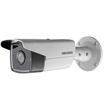 Camera IP hồng ngoại 4.0 Megapixel HIKVISION DS-2CD2T43G0-I5