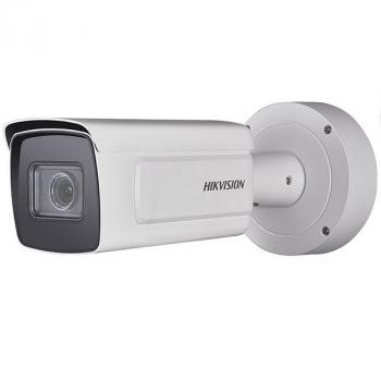 Camera IP hồng ngoại 2.0 Megapixel HIKVISION DS-2CD5A26G0-IZHS (2.8-12mm)