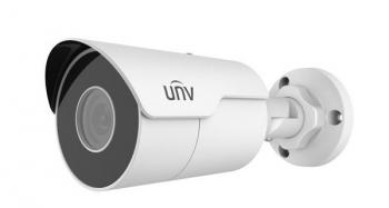Camera IP hồng ngoại 8.0 Megapixel UNV ICAN2128SR3-PRO40