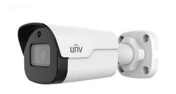 Camera IP hồng ngoại 4.0 Megapixel UNV IPC2124SS-ADF40KM