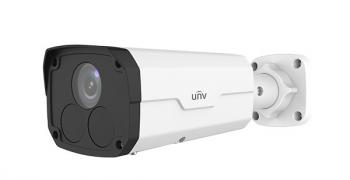 Camera IP hồng ngoại 4.0 Megapixel UNV IPC2224SS-DF60K
