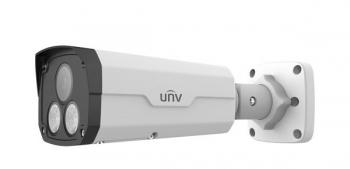 Camera IP hồng ngoại 5.0 Megapixel UNV IPC2225SE-DF40K-WL-I0