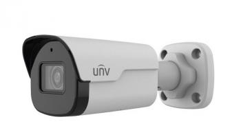 Camera IP hồng ngoại 8.0 Megapixel UNV IPC2128SS-ADF40KM-I0