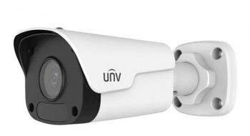 Camera IP hồng ngoại 5.0 Megapixel UNV ICAN2125CA3-40M