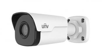 Camera IP hồng ngoại 5.0 Megapixel UNV IPC2125SR3-ADUPF40