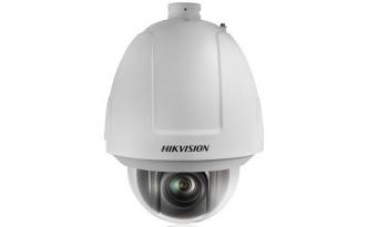 Camera IP Speed Dome 2.0 Megapixel HIKVISION DS-2DF5225X-AEL