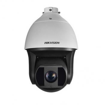 Camera IP Speed Dome hồng ngoại 2.0 Megapixel HIKVISION DS-2DF8225IX-AEL