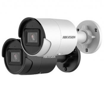 Camera IP Acusense 4.0 hồng ngoại 2.0 Megapixel HIKVISION DS-2CD2023G2-IU