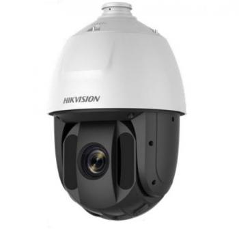 Camera HD-TVI Speed Dome hồng ngoại 2.0 Megapixel HIKVISION DS-2AE5232TI-A(E)
