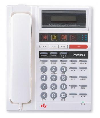Điện thoại bảo vệ HYUNDAI HMC-7000