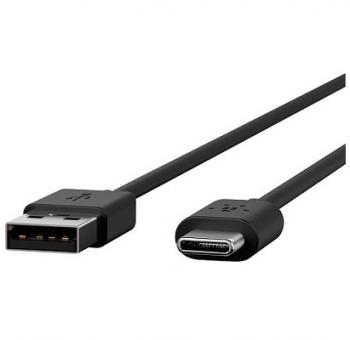 Polycom Studio USB Cable (2457-85517-001)