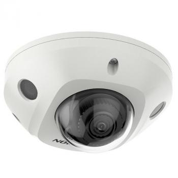 Camera IP Dome hồng ngoại 4.0 Megapixel HIKVISION DS-2CD2546G2-IS