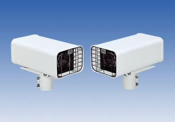 Photoelectric Beam Sensor TAKEX PH-200SE