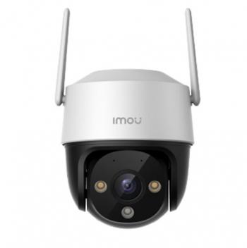 Camera IP Speed Dome hồng ngoại không dây 4.0 Megapixel DAHUA IPC-S41FP-IMOU