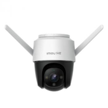 Camera IP Speed Dome hồng ngoại không dây 4.0 Megapixel DAHUA IPC-S42FP-D-IMOU