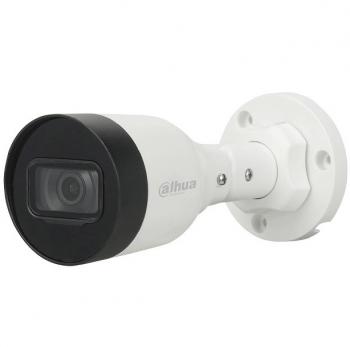 Camera IP hồng ngoại 2.0 Megapixel DAHUA DH-IPC-HFW1230S1-S5