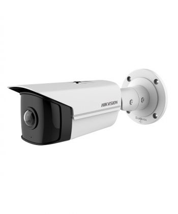 Camera IP hồng ngoại 4.0 Megapixel HIKVISION DS-2CD2T45G0P-I