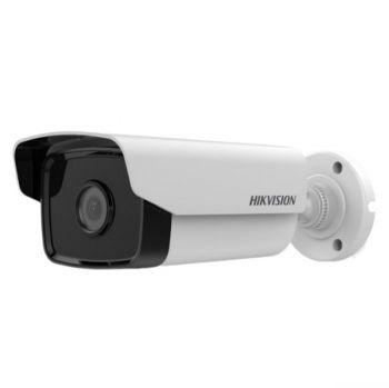 HIKVISION DS-2CD2T41G1-I (C)