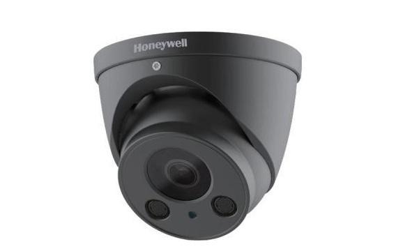 Camera IP Dome hồng ngoại 4.0 Megapixel HONEYWELL HEW4PR2