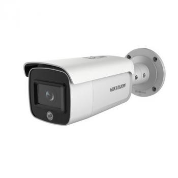 Camera IP hồng ngoại 2.0 Megapixel HIKVISION DS-2CD2T26G1-4I/SL