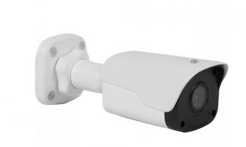 Camera IP hồng ngoại 2.0 Megapixel UNV IPC2122LR3-PF40-C